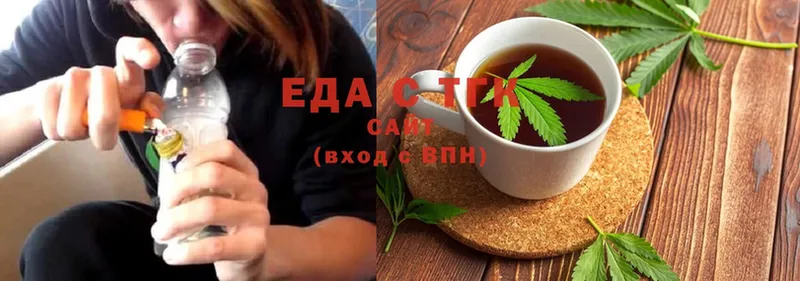 Cannafood конопля  цена   Жердевка 