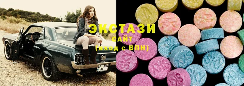 ЭКСТАЗИ 300 mg Жердевка